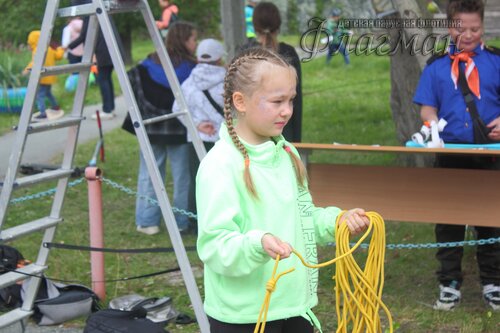 IMG_4616